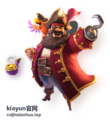 kiayun官网 在线教育直播晚高峰稳定性客户案例封面